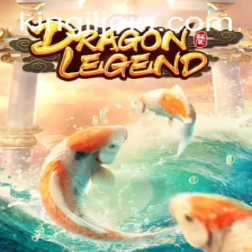 Explore the Enchanting World of DragonLegend: A Deep Dive into the Game's Mystical Universe