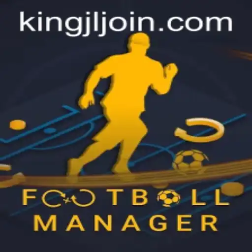 FootballManager: Revolutionizing Soccer Strategy with KINGJL