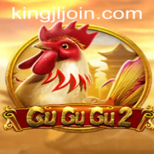 Exploring the Enchanting World of GuGuGu2: Unraveling the Adventure of KINGJL