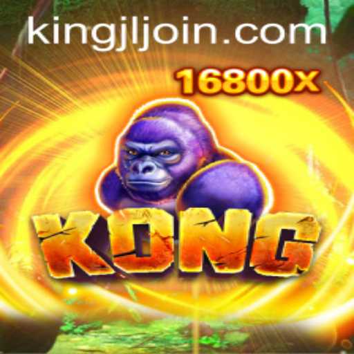 Kong: Explore the Kingdom of KINGJL in Style